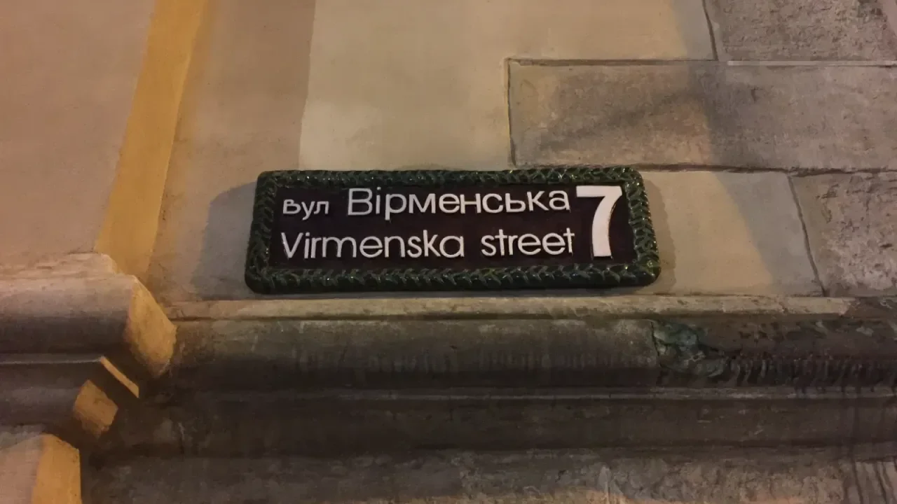 Bir Zamanlar Lviv…